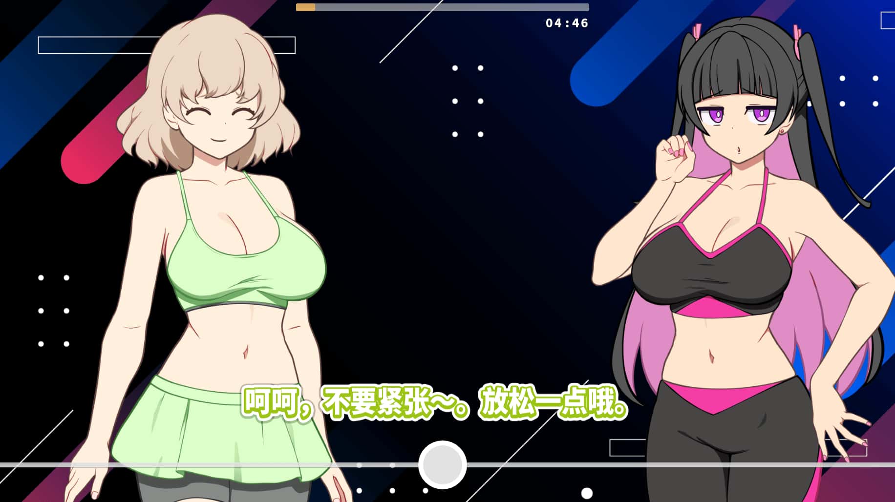 GGG GoonGoon自慰狂背景
